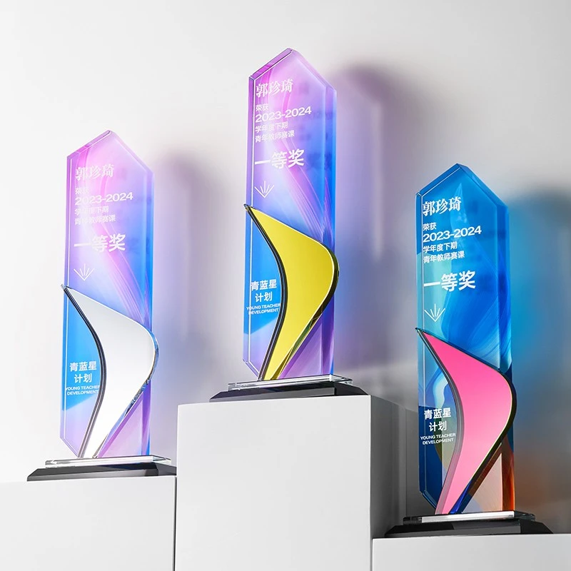 Irregular Shaped Trophy factory