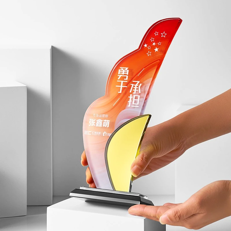 Irregular Shaped Trophy high quality